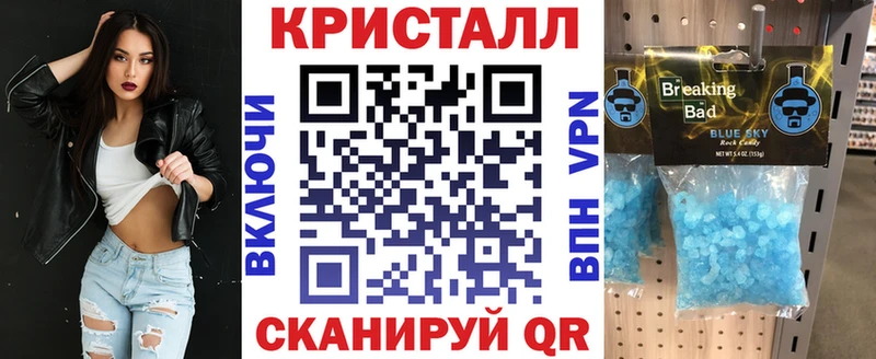 Amphetamine 98%  Похвистнево 