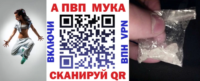 A PVP СК КРИС  Похвистнево 