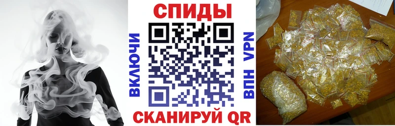 БУТИРАТ бутандиол закладки Похвистнево