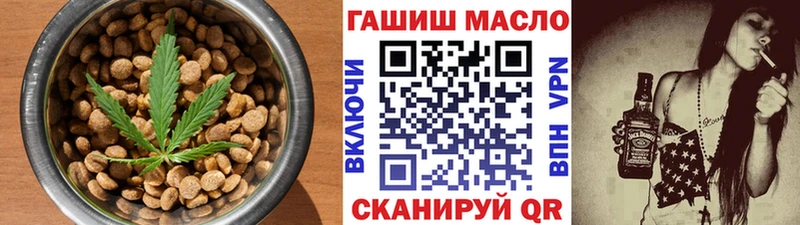 hydra ТОР  Похвистнево  Cannafood конопля  где продают наркотики 