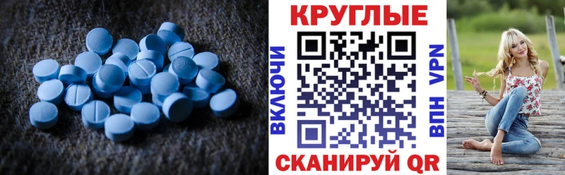 ЭКСТАЗИ бентли MEGA рабочий сайт Похвистнево