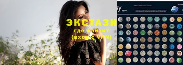 гашиш Аркадак