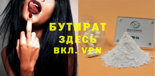 гашиш Аркадак