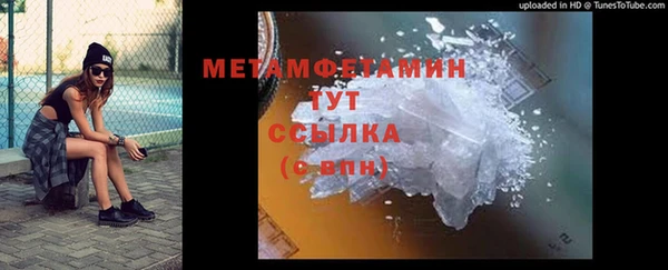 гашиш Аркадак