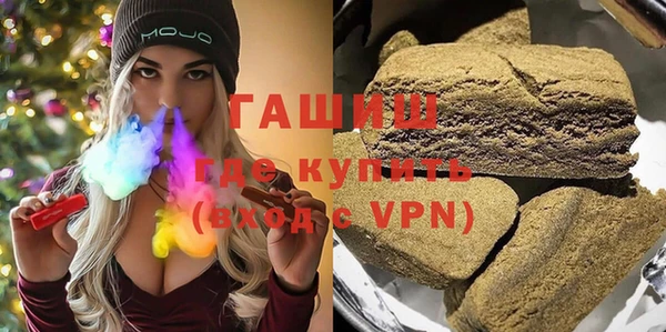 гашиш Аркадак