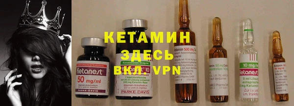 гашиш Аркадак