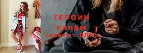мяу мяу мука Арсеньев