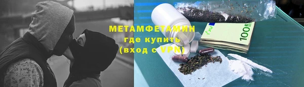 гашиш Аркадак