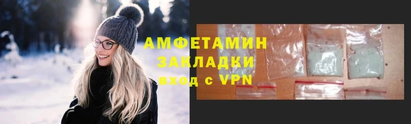 гашиш Аркадак