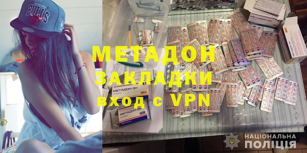 гашиш Аркадак