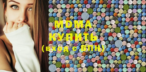 гашиш Аркадак