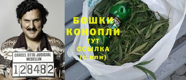 гашиш Аркадак