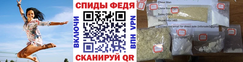 блэк спрут вход  Похвистнево  Первитин кристалл 
