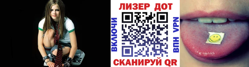 Наркотические марки 1,5мг Похвистнево