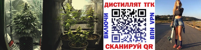 hydra сайт  Похвистнево  ТГК Wax 